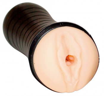 517887 Masturbátor Pussy to go