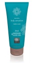 623644 Masážní a lubrikační gel 2v1 Amber Scent