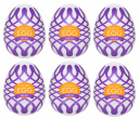 5000017 Set TENGA Easy Beat Egg MESH